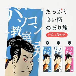 ylR|X360z ̂ڂ p\R̂ڂ 70XJ G ObYv ył܂+1017~z