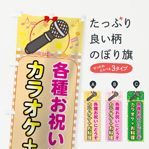 ylR|X360z ̂ڂ JIP{̂ڂ 708P e킨jɂǂ ObYv