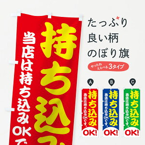 ylR|X360z ̂ڂ OK̂ڂ 70LK X͎OKł JIP ObYv ył܂+1017~z