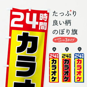 ylR|X360z ̂ڂ 24ԃJIP̂ڂ 70L0 ObYv ył܂+1017~z