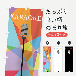 ylR|X360z ̂ڂ JIP̂ڂ 70L1 KARAOKE ObYv ył܂+1017~z