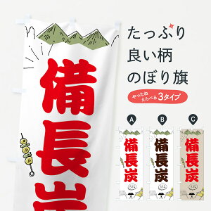 ylR|X360z ̂ڂ Ŷڂ 70P5 o[xL[Y AEghAObY ObYv ył܂+1017~z