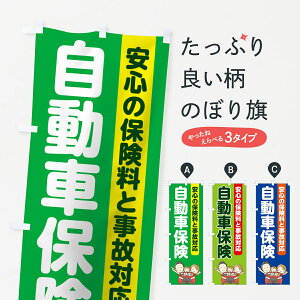 ylR|X360z ̂ڂ ԕی̂ڂ 70P6 S̕یƎ̑Ή ObYv ył܂+1017~z