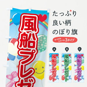 ylR|X360z ̂ڂ Dv[ĝڂ 70RA T[rX ObYv ył܂+1017~z