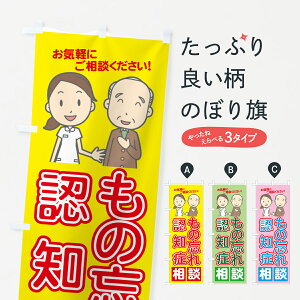 �y�l�R�|�X����360�z �̂ڂ�� �F�m�Ǒ��k�̂ڂ� 70R6 ���̖Y�� ���C�y�ɂ����k�������� ���p�i �O�b�Y�v�� �y������ł��܂�+1017�~�z