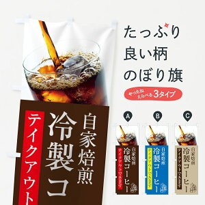 ylR|X360z ̂ڂ ␻R[q[̂ڂ 70U2 ACXR[q[ ObYv ył܂+1017~z