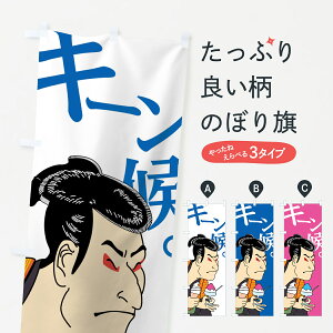 ylR|X360z ̂ڂ L[̂ڂ 70WY JLX X \tgN[ G ObYv ył܂+1017~z