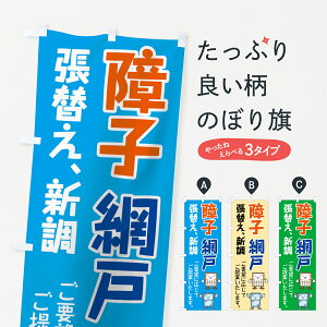 ylR|X360z ̂ڂ qԌ˂̂ڂ 7G0P ւAV v]ɉāAĂ܂ EqEԌ ObYv ył܂+1017~z