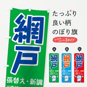 ylR|X360z ̂ڂ Ԍ˒ւ̂ڂ 7G0R ԌːV EqEԌ ObYv ył܂+1017~z