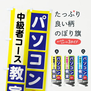 ylR|X360z ̂ڂ p\R̂ڂ 7GTR ҃R[X uW ObYv ył܂+1017~z