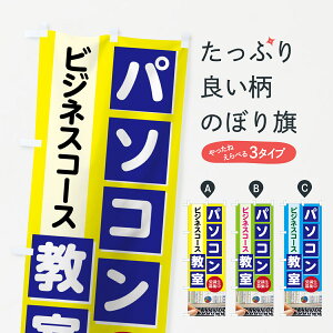 ylR|X360z ̂ڂ p\R̂ڂ 7GTS rWlXR[X uW ObYv ył܂+1017~z