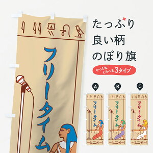 ylR|X360z ̂ڂ t[^Ĉڂ 7G1U ǉ悳 JIP ObYv