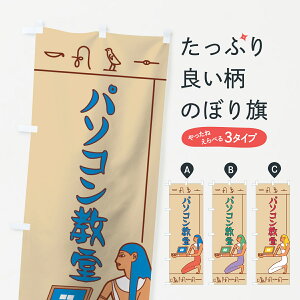 ylR|X360z ̂ڂ p\R̂ڂ 7G36 ǉ悳 ObYv