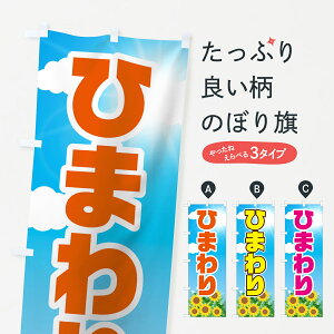 ylR|X360z ̂ڂ Ђ܂̂ڂ 7GG3 Ԋe ObYv ył܂+1017~z