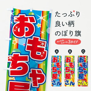 ylR|X360z ̂ڂ ቮ̂ڂ 7GAN Eߋ ObYv ył܂+1017~z