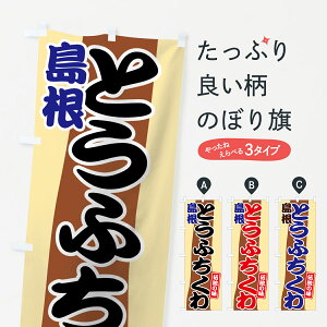 ylR|X360z ̂ڂ Ƃӂ̂ڂ 7GA5 HHi ObYv ył܂+1017~z