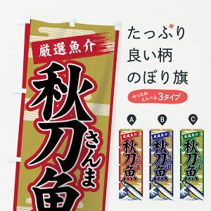 ylR|X360z ̂ڂ Ĥڂ 7GAH  I T} ܁EH ObYv ył܂+1017~z