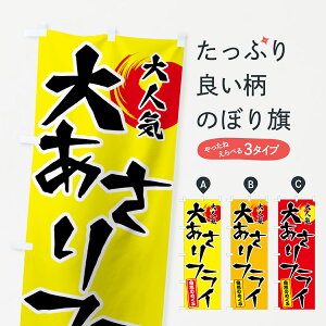 ylR|X360z ̂ڂ 傠tĈڂ 7GA9  ObYv ył܂+1017~z