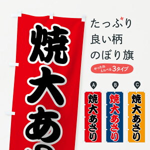 ylR|X360z ̂ڂ đ傠̂ڂ 7GN4  ObYv ył܂+1017~z