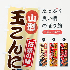 ylR|X360z ̂ڂ ʂɂႭ̂ڂ 7GNE R` ύ ObYv ył܂+1017~z