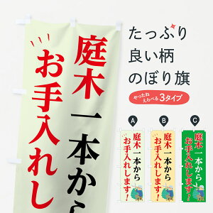 ylR|X360z ̂ڂ ؂̂ڂ 7G5P EGNXeA ObYv ył܂+1017~z