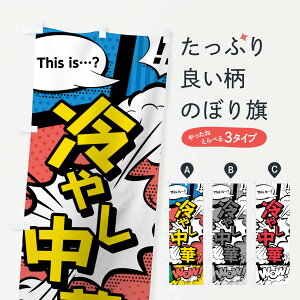 ylR|X360z ̂ڂ ₵؂̂ڂ 7GHR AR~ this cH WoW ObYv ył܂+1017~z