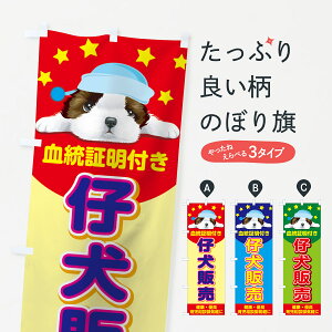 ylR|X360z ̂ڂ q̔̂ڂ 7G67 ؖt N D 玙kCy ybgVbv ObYv ył܂+1017~z