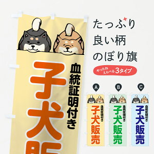 ylR|X360z ̂ڂ q̔̂ڂ 7G6C ybgVbv ObYv ył܂+1017~z