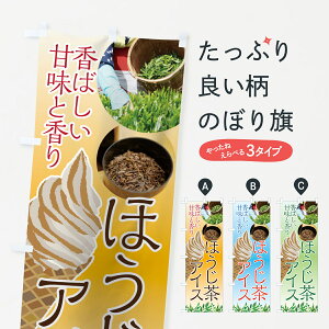 ylR|X360z ̂ڂ قACX̂ڂ 7GJT ΂Â݂ƍ \tgN[ ObYv ył܂+1017~z