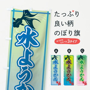 ylR|X360z ̂ڂ 悤̂ڂ 7GJ5 r㻁EV ObYv ył܂+1017~z