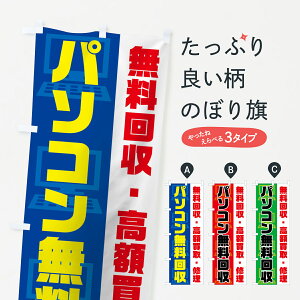 ylR|X360z ̂ڂ p\R̂ڂ 7GJJ z C p\RCE ObYv ył܂+1017~z