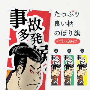 ylR|X360z ̂ڂ ̑̂ڂ 7GJS G ʈS ObYv ył܂+1017~z