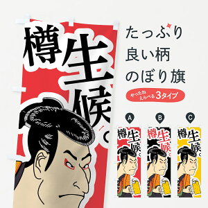 ylR|X360z ̂ڂ Mr[̂ڂ 7GJU G  ObYv ył܂+1017~z