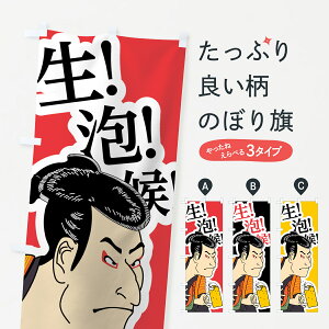 ylR|X360z ̂ڂ r[̂ڂ 7GC4 A G  ObYv ył܂+1017~z