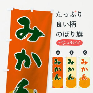 ylR|X360z ̂ڂ ݂̂ڂ 7GCL ݂Ek ObYv ył܂+1017~z