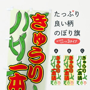 ylR|X360z ̂ڂ イ{Ђ̂ڂ 7GKT ӉZ{Ђ ⓀʕE₵ ObYv ył܂+1017~z