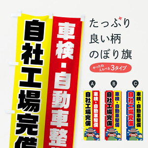 ylR|X360z ̂ڂ Ԍ̂ڂ 7GKG Ԑ ЍHꊮ ObYv ył܂+1017~z