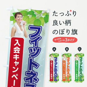 ylR|X360z ̂ڂ tBbglXŴڂ 7GK9 Ly[{ g[jOW ObYv ył܂+1017~z