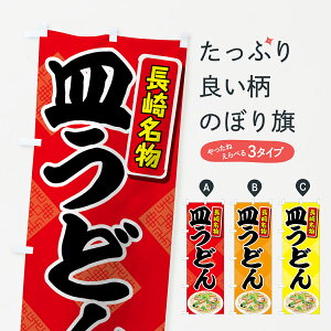 ylR|X360z ̂ڂ Mǂ̂ڂ 7GKP 薼 ؗ ObYv ył܂+1017~z