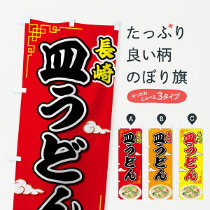 ylR|X360z ̂ڂ Mǂ̂ڂ 7GKR ؗ ObYv ył܂+1017~z