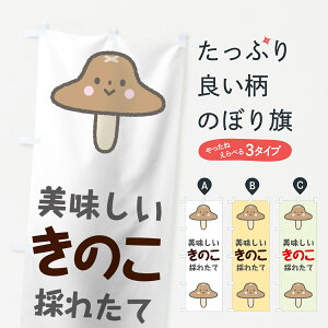 ylR|X360z ̂ڂ ̂̂ڂ 7G82 LmR ̂E ObYv ył܂+1017~z