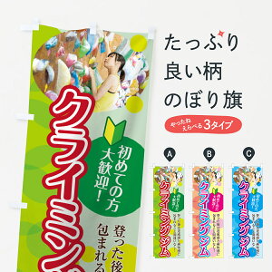 ylR|X360z ̂ڂ NC~OŴڂ 7G8E X|[c ObYv ył܂+1017~z