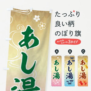 ylR|X360z ̂ڂ ̂ڂ 7G8R  C ObYv ył܂+1017~z