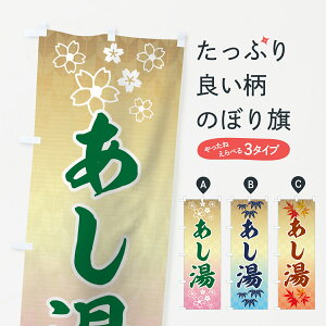 ylR|X360z ̂ڂ ̂ڂ 7G8S  p[LOGA  C ObYv ył܂+1017~z