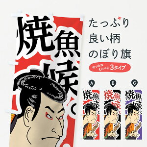 ylR|X360z ̂ڂ ċ̂ڂ 7GLX G CN  ObYv ył܂+1017~z