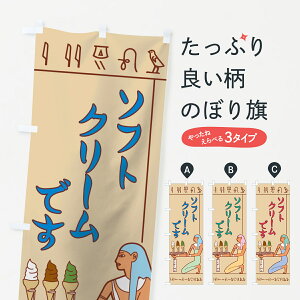 ylR|X360z ̂ڂ \tgN[̂ڂ 7GLG ǉ悳 ObYv ył܂+1017~z