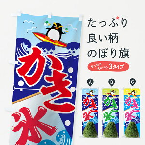 ylR|X360z ̂ڂ X̂ڂ 7GLJ JLX ObYv ył܂+1017~z