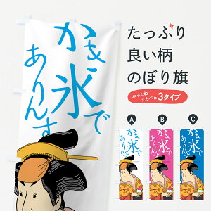 ylR|X360z ̂ڂ Xł񂷂̂ڂ 7G95 JLXł G ObYv ył܂+1017~z