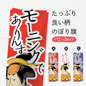 ylR|X360z ̂ڂ [jOł񂷂̂ڂ 7G9H G ObYv ył܂+1017~z