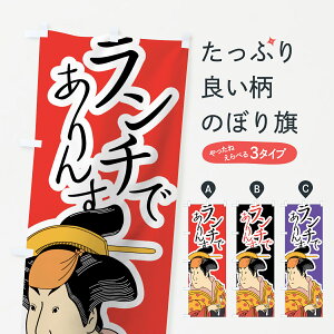 ylR|X360z ̂ڂ `ł񂷂̂ڂ 7G9R G ObYv ył܂+1017~z